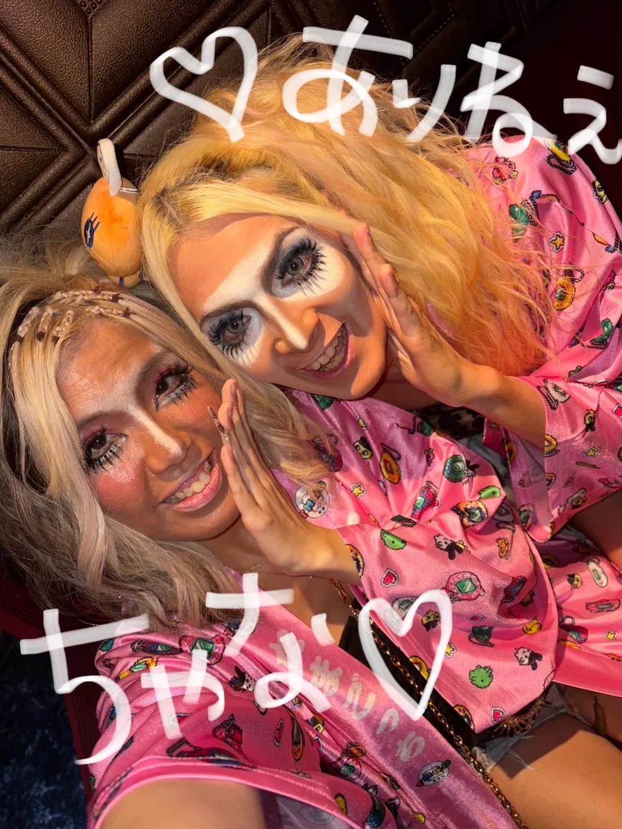 DJありねぇとDJちゃな